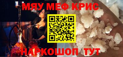 jwh Чебаркуль