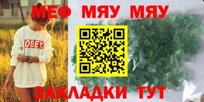 кокаин колумбия Чапаевск