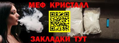 кокаин колумбия Чапаевск
