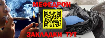 кокаин колумбия Чапаевск