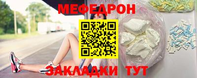 jwh Чебаркуль