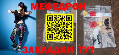 кокаин колумбия Чапаевск