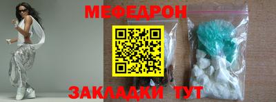бошки Чебоксары