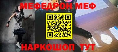 кокаин колумбия Чапаевск