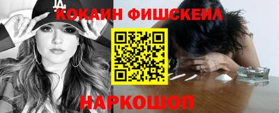 jwh Чебаркуль