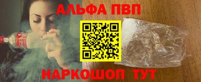 jwh Чебаркуль