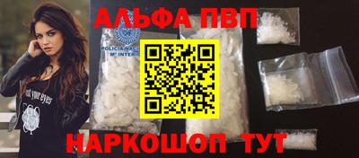 кокаин колумбия Чапаевск