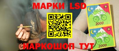 бошки Чебоксары