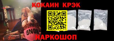 бошки Чебоксары