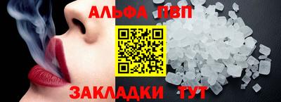 бошки Чебоксары