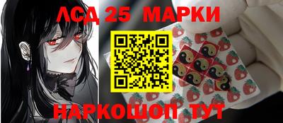 кокаин колумбия Чапаевск