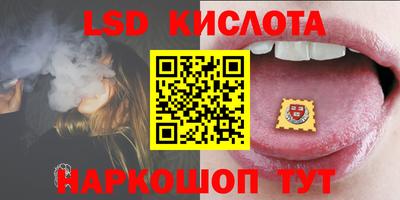 бошки Чебоксары