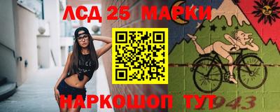 бошки Чебоксары