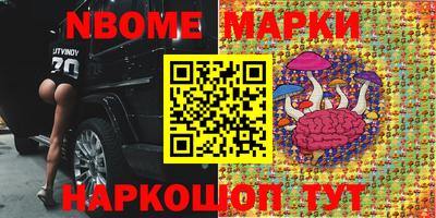 jwh Чебаркуль