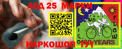 бошки Чебоксары