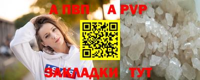 jwh Чебаркуль
