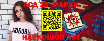 jwh Чебаркуль