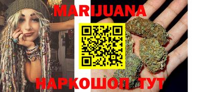 кокаин колумбия Чапаевск