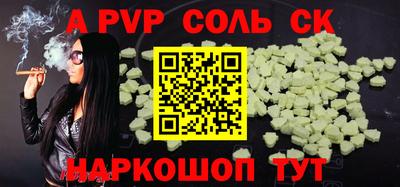 jwh Чебаркуль