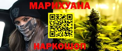 кокаин колумбия Чапаевск
