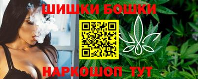 jwh Чебаркуль