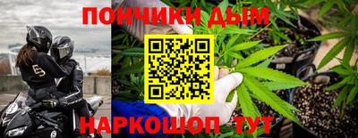 кокаин колумбия Чапаевск