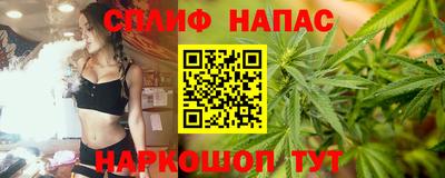 кокаин колумбия Чапаевск