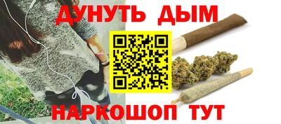 jwh Чебаркуль