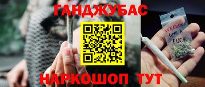 jwh Чебаркуль