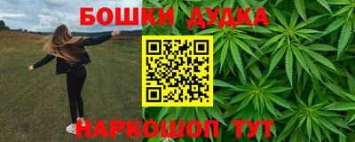 jwh Чебаркуль