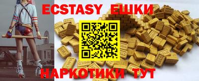 бошки Чебоксары