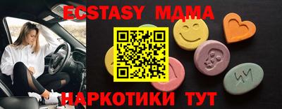 jwh Чебаркуль