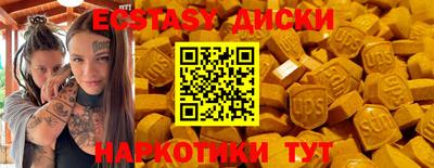 бошки Чебоксары