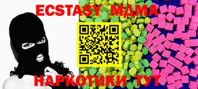 jwh Чебаркуль
