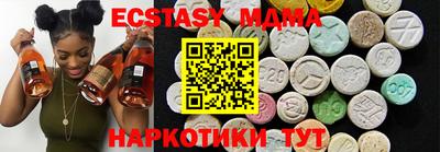 кокаин колумбия Чапаевск