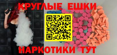 бошки Чебоксары