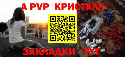jwh Чебаркуль