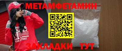 бошки Чебоксары