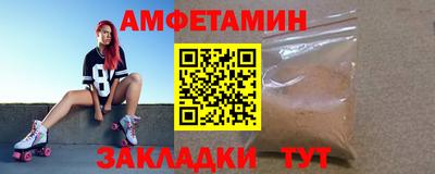jwh Чебаркуль