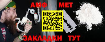 jwh Чебаркуль