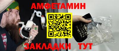 кокаин колумбия Чапаевск