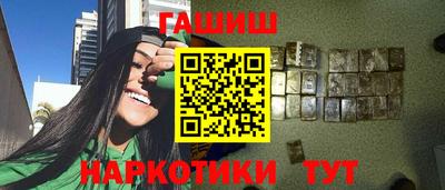 бошки Чебоксары