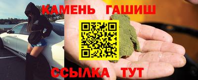 jwh Чебаркуль