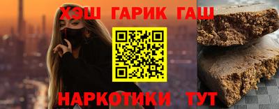 кокаин колумбия Чапаевск