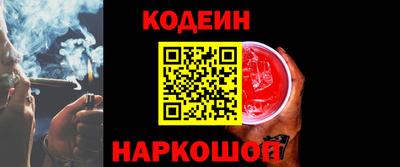 бошки Чебоксары