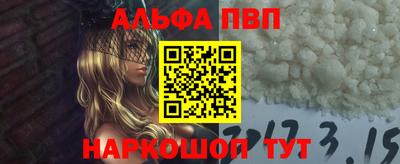 кокаин колумбия Чапаевск