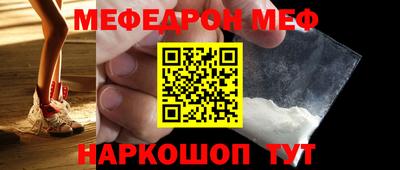 кокаин колумбия Чапаевск