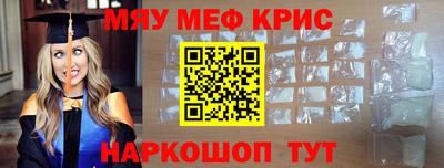 jwh Чебаркуль