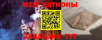 jwh Чебаркуль