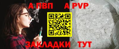 кокаин колумбия Чапаевск